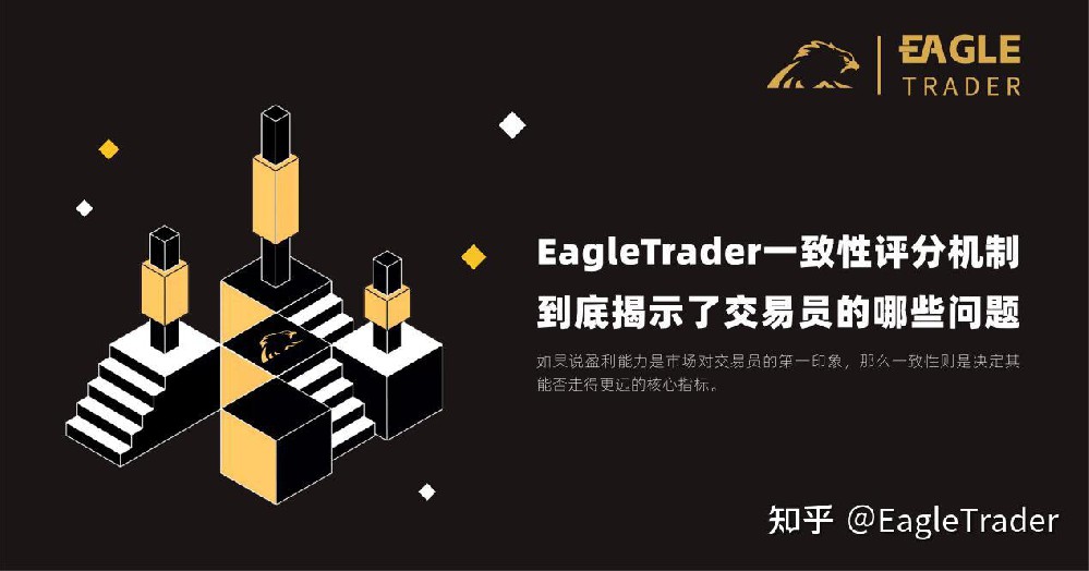 贵金属交易流程